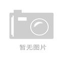 Dn300渦街流量計(jì)